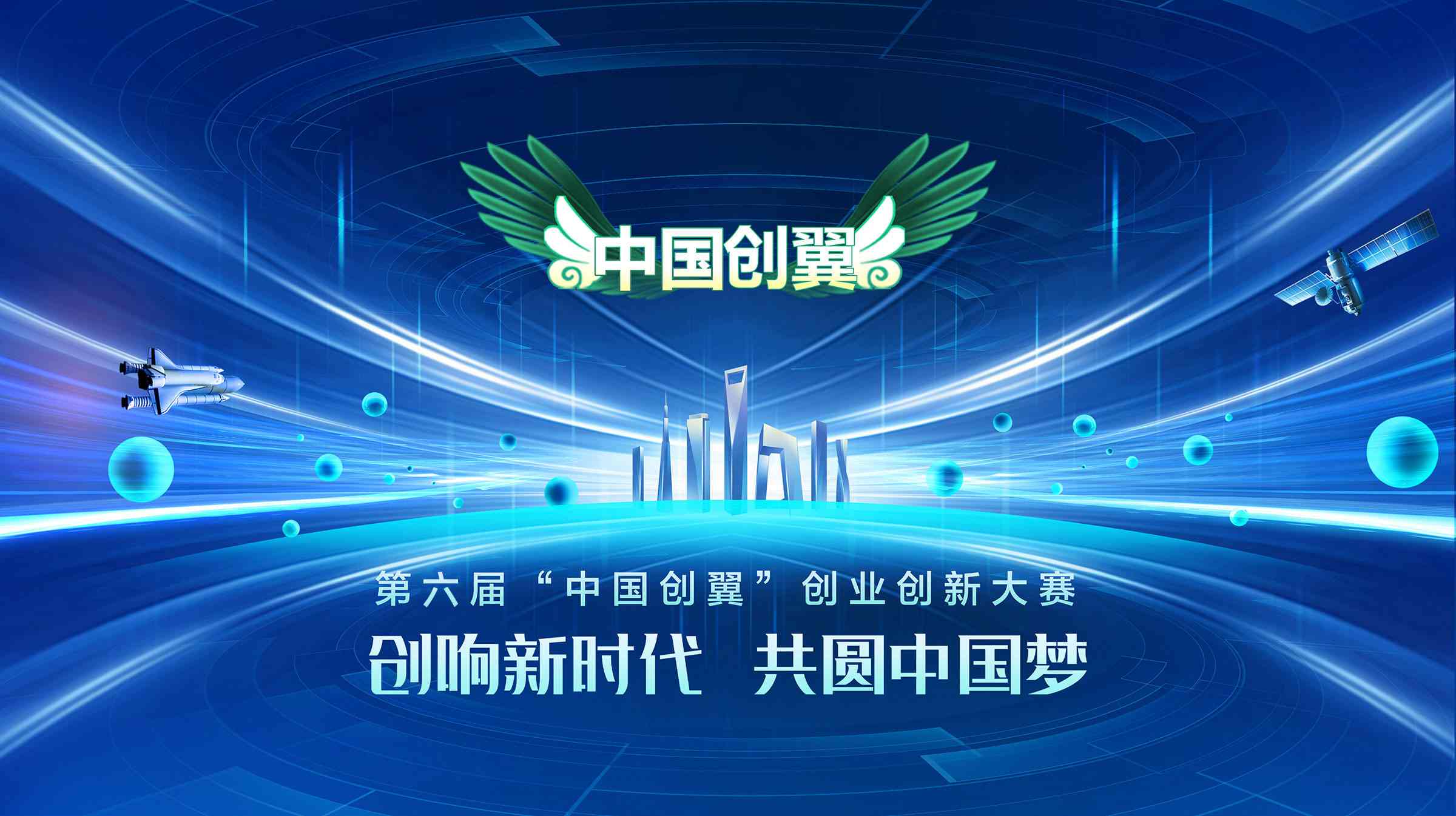 首頁封面